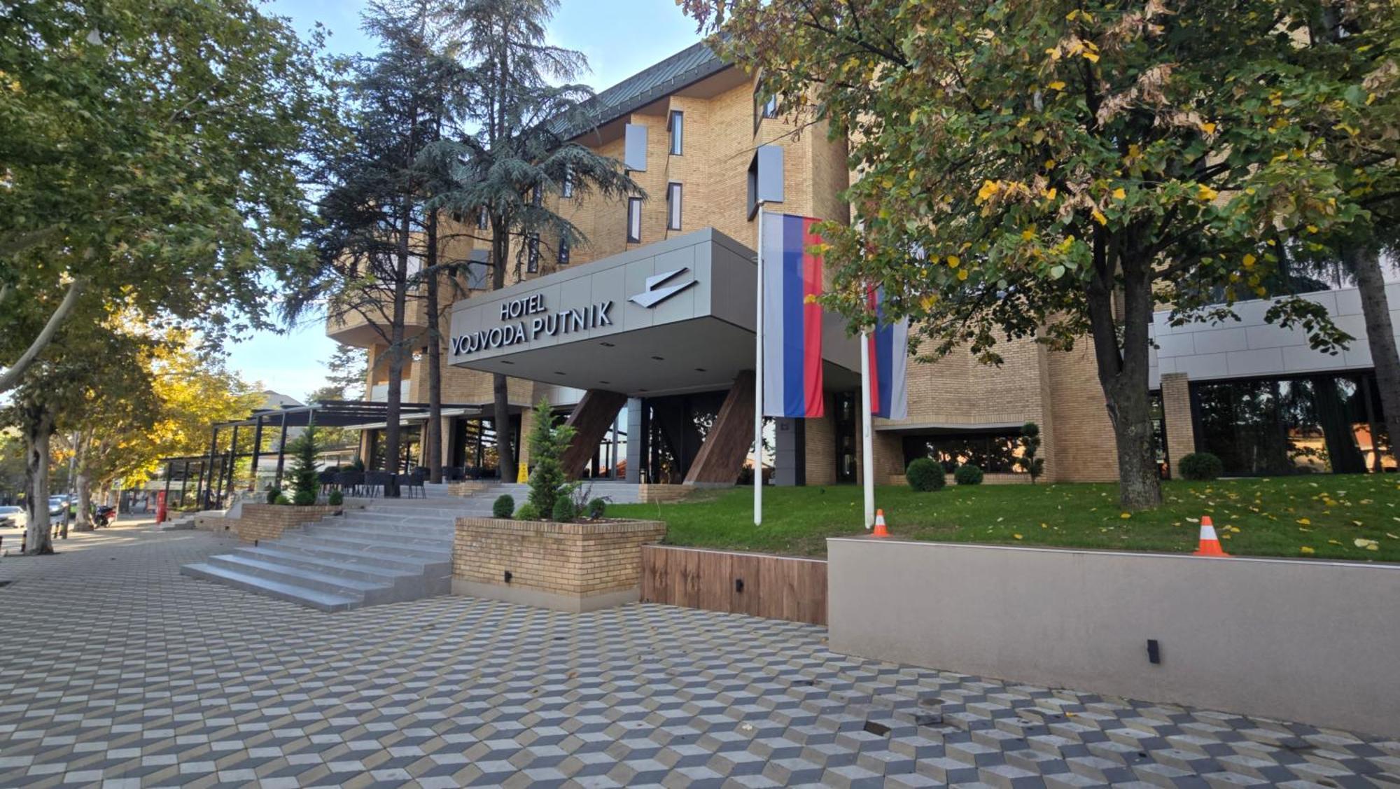 Hotel Vojvoda Putnik 브라네 외부 사진